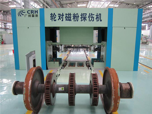 磁粉探傷機(jī).jpg